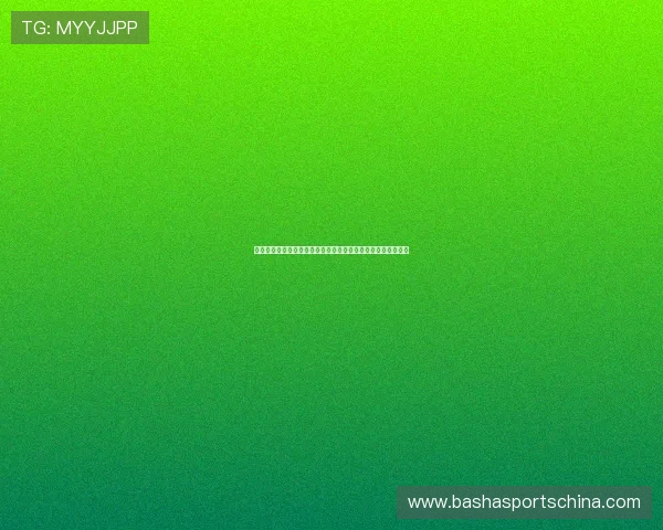 澳门财神为足球迷提供最新世界杯赛程安排与比赛时间详细信息